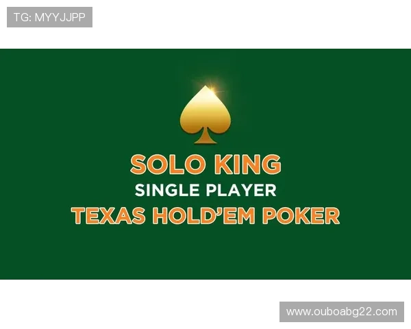 德州扑克娱乐官网入口：便捷快速的德州扑克娱乐官网入口，开启精彩对战之旅