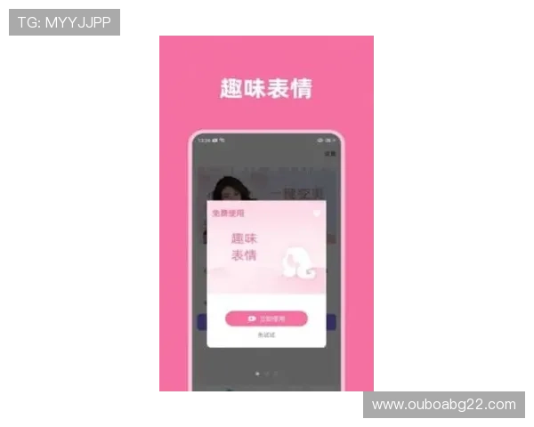 欧博手机版:全面介绍功能特色与操作技巧,轻松玩转每一场比赛