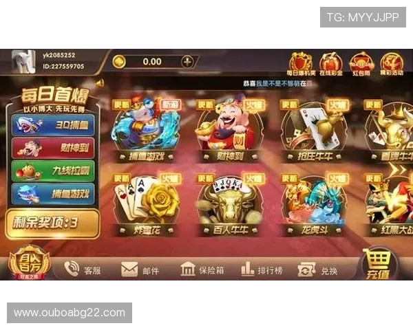 深入比较DB真人与AG真人,帮助玩家找到最适合的真人娱乐平台