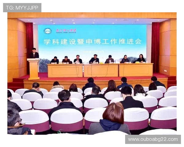 申博亚洲:亚洲申博行业的政策环境变化对市场的影响与应对策略