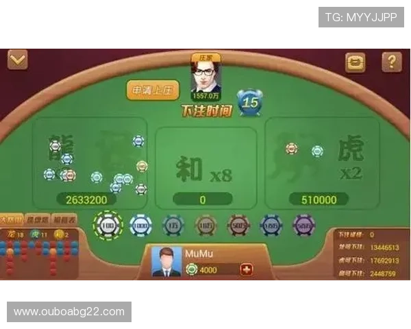掌握百家樂完美對子玩法的详细步骤，轻松实现赢面最大化的实战指南